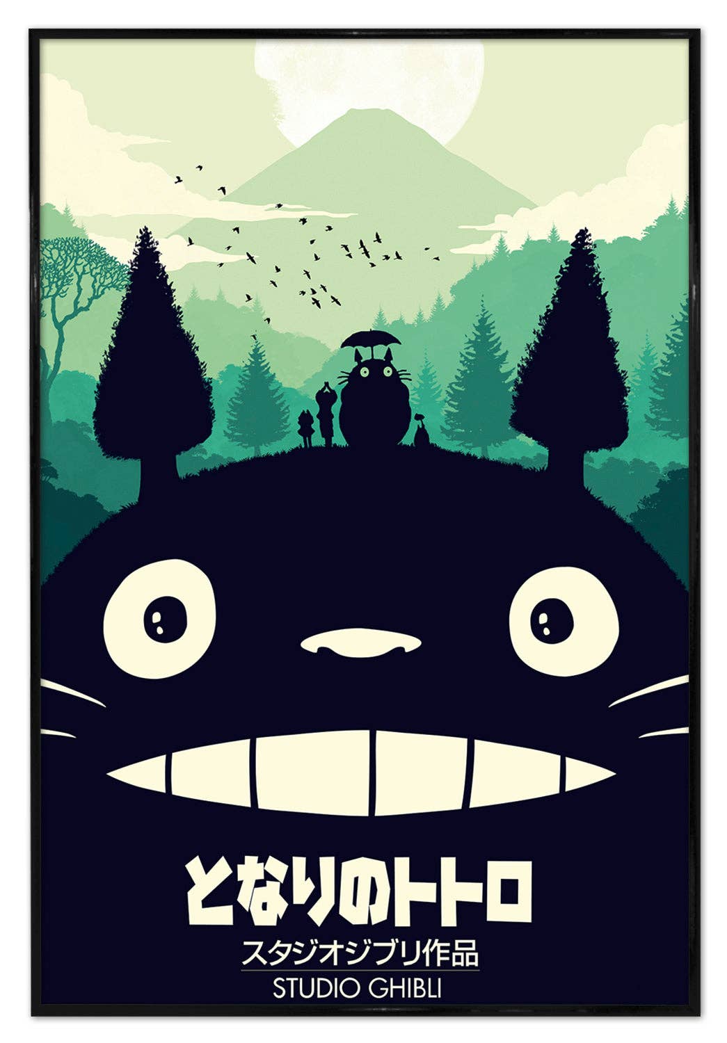 Min Nabo Totoro – japansk plakat