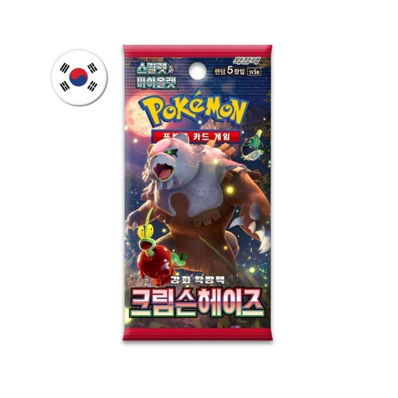 Crimson Haze boosterpakke, koreansk – Pokémon TCG