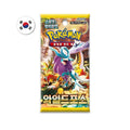 Wild Force boosterpakke, koreansk – Pokémon TCG
