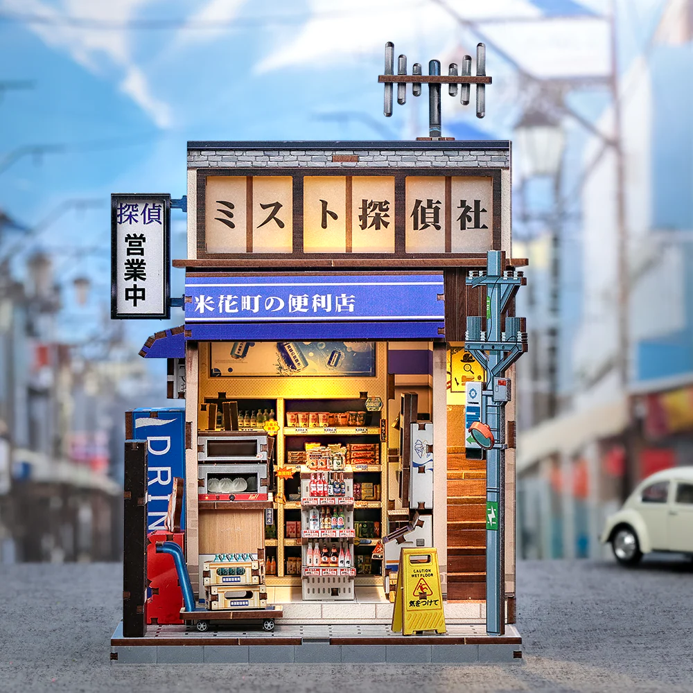 Beika-cho Grocery Store - Book Nook fra CUTEBEE
