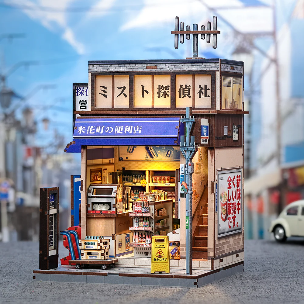 Beika-cho Grocery Store - Book Nook fra CUTEBEE