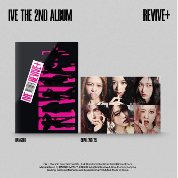 IVE [REVIVE+]
