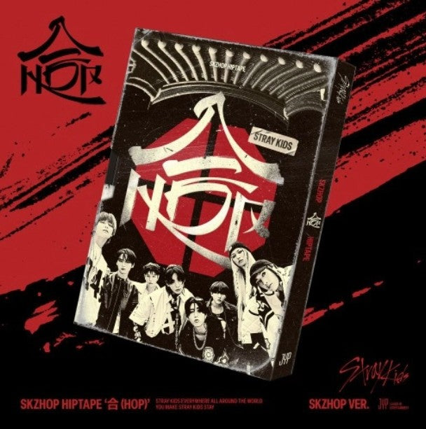 Stray Kids - SKZHOP HIPTAPE [合 (HOP)] (SKZHOP Ver.)