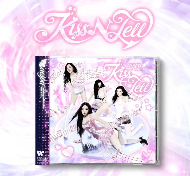 aespa – Japan 1st Mini Album 'Kiss N Tell' (KISS N TELL Ver.)