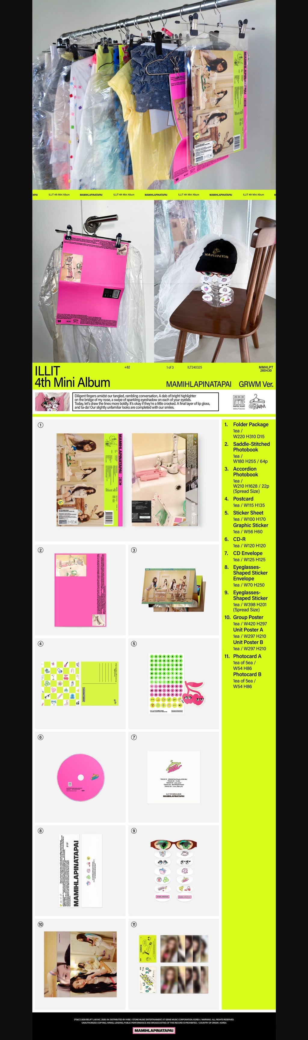 ILLIT – 4th Mini Album: MAMIHLAPINATAPAI