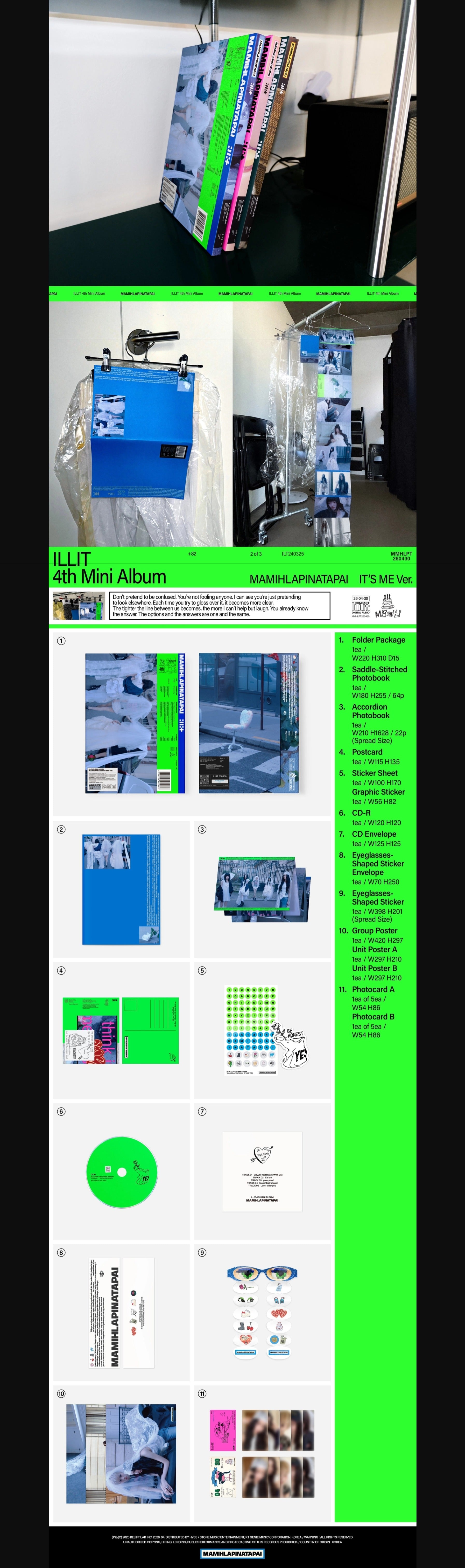 ILLIT – 4th Mini Album: MAMIHLAPINATAPAI