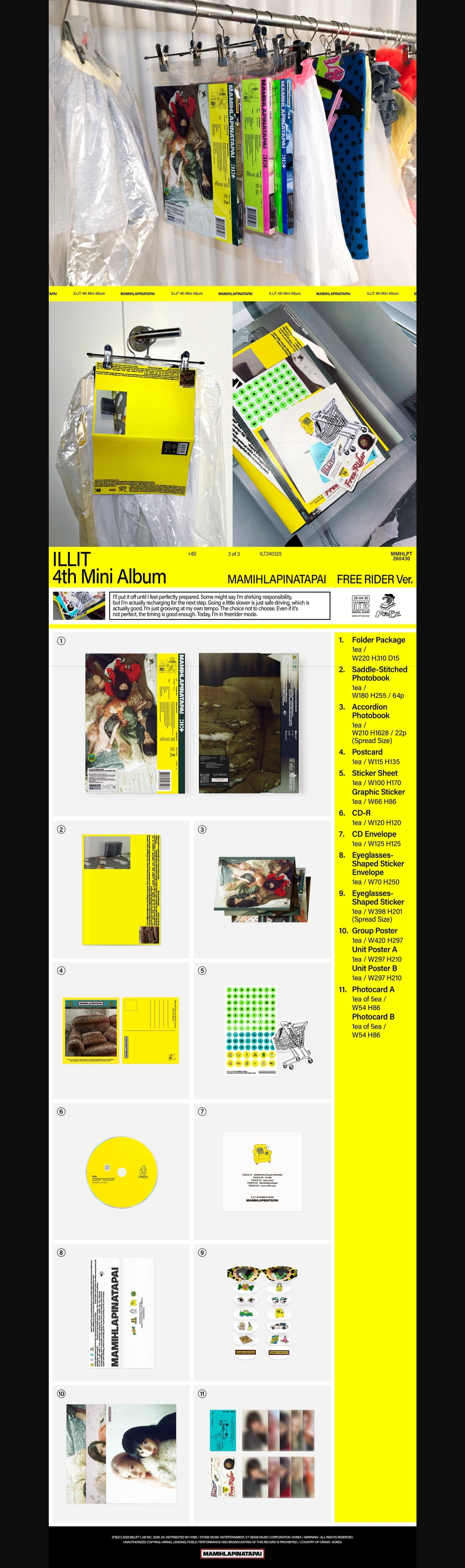 ILLIT – 4th Mini Album: MAMIHLAPINATAPAI