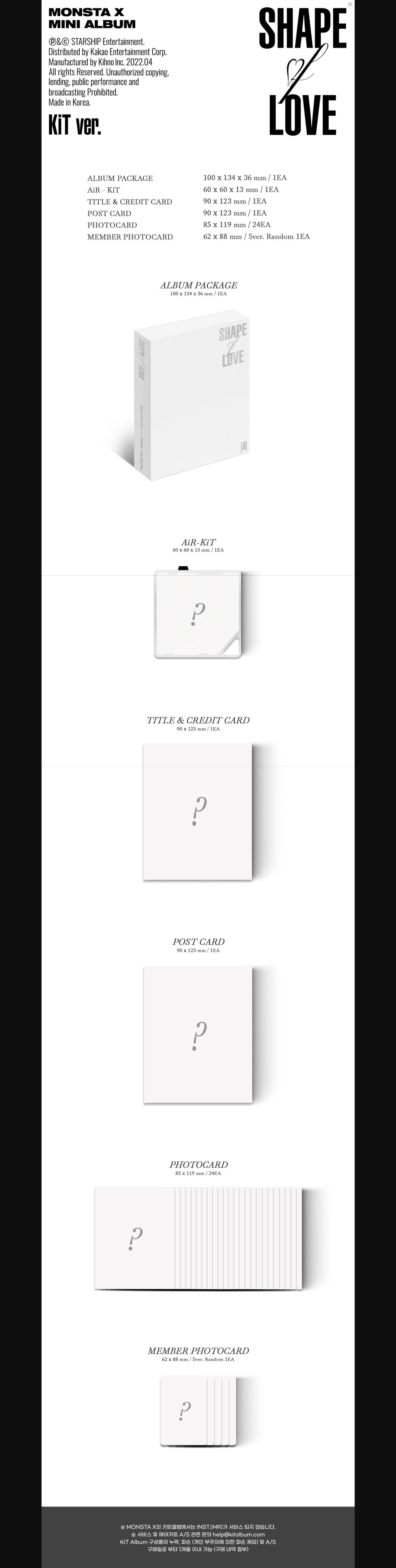 MONSTA X - 11st Mini Album [SHAPE of LOVE] (Kit Ver.)