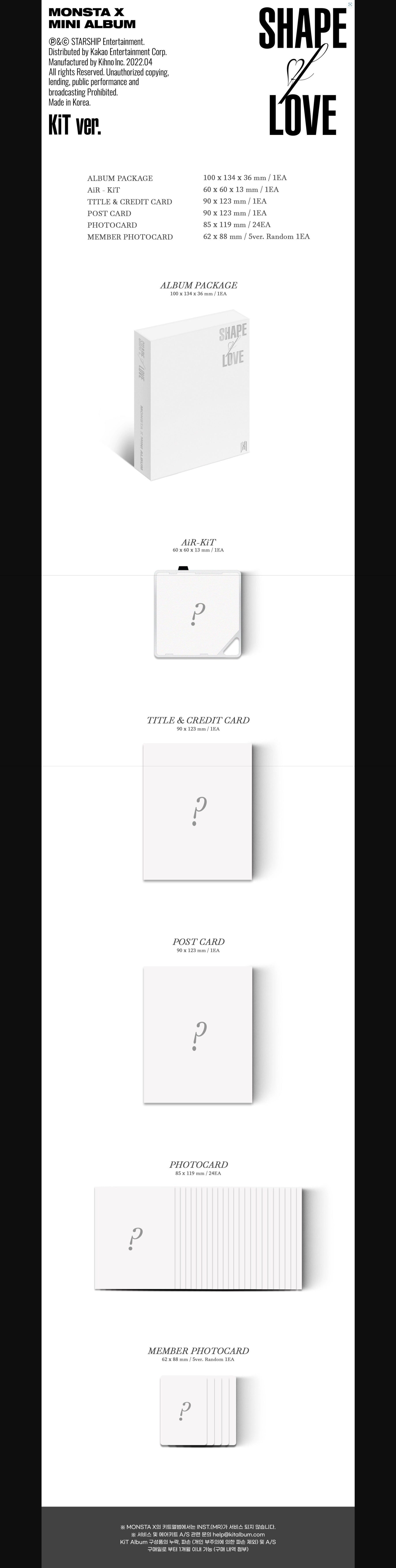 MONSTA X - 11st Mini Album [SHAPE of LOVE] (Kit Ver.)