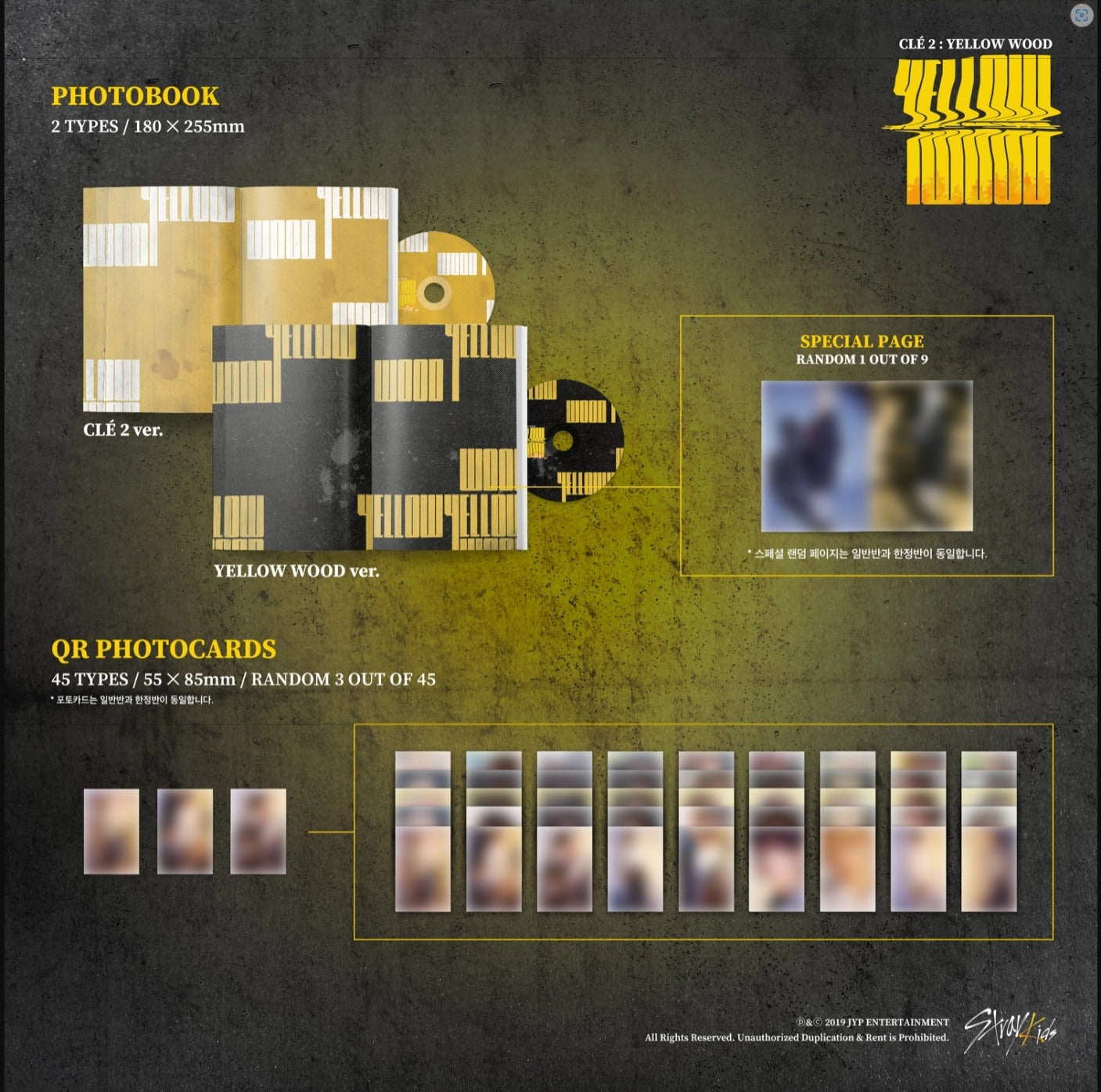 Stray Kids - SPECIAL ALBUM [Clé 2 : YELLOW WOOD] (Clé 2 / YELLOW WOOD Ver.)