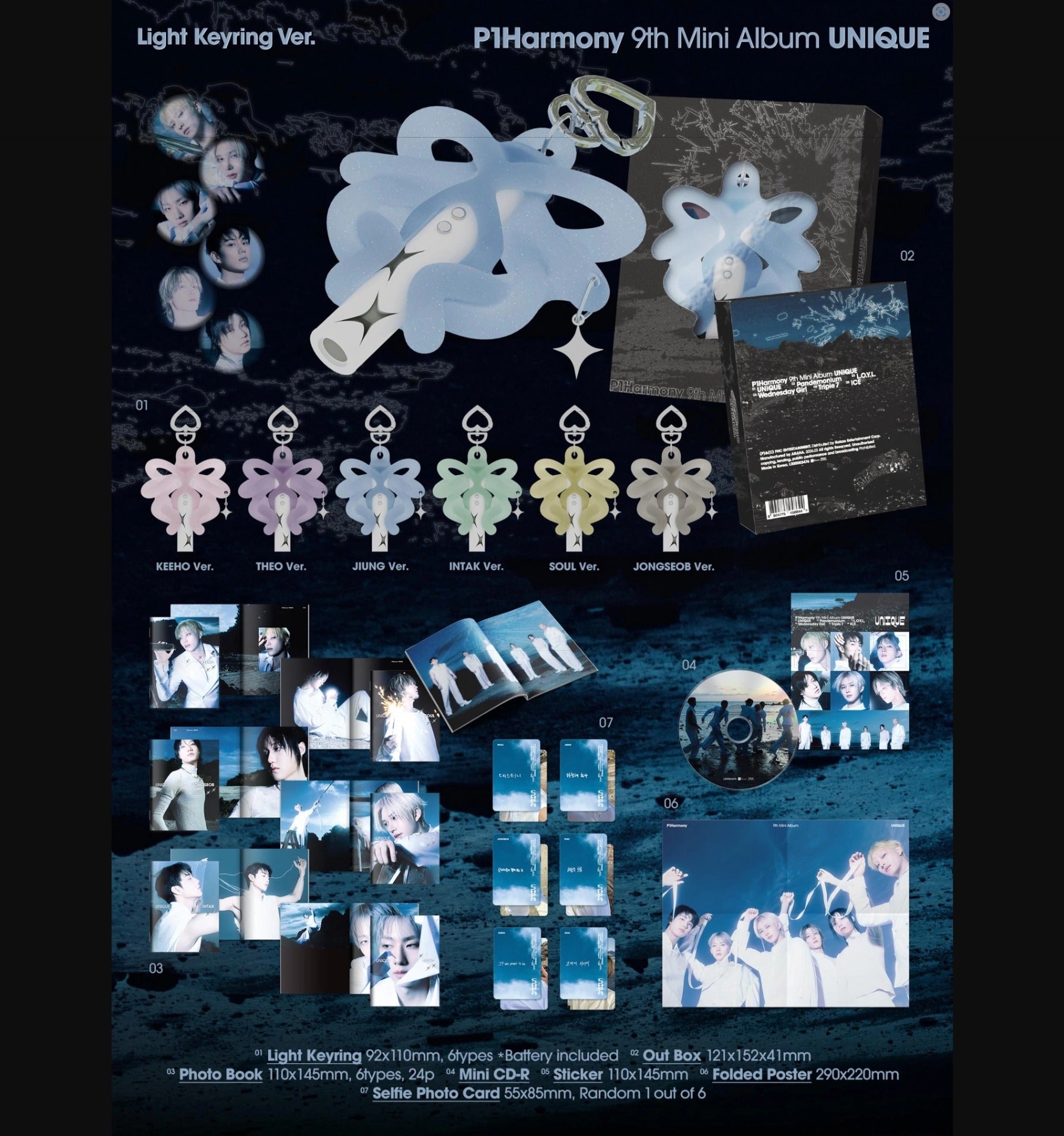 P1Harmony - 9th Mini Album [UNIQUE] (Light Keyring Ver.)