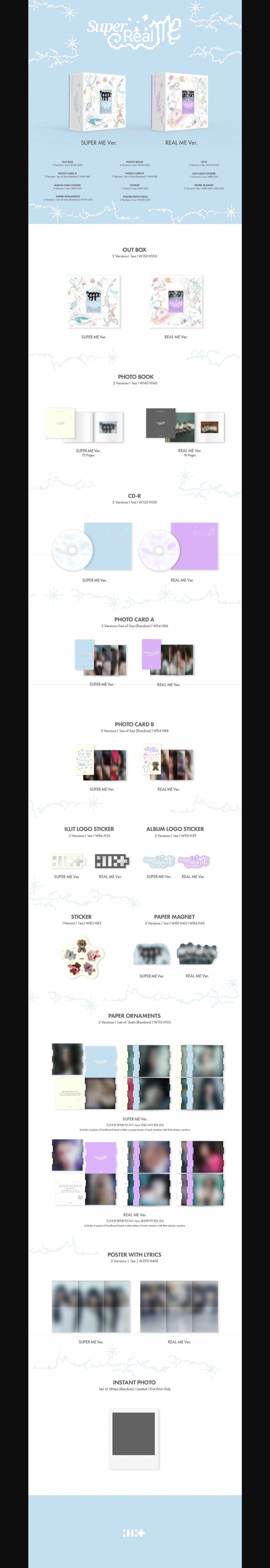 ILLIT - 1st Mini Album [SUPER REAL ME] (REAL ME Ver. / SUPER ME Ver.)