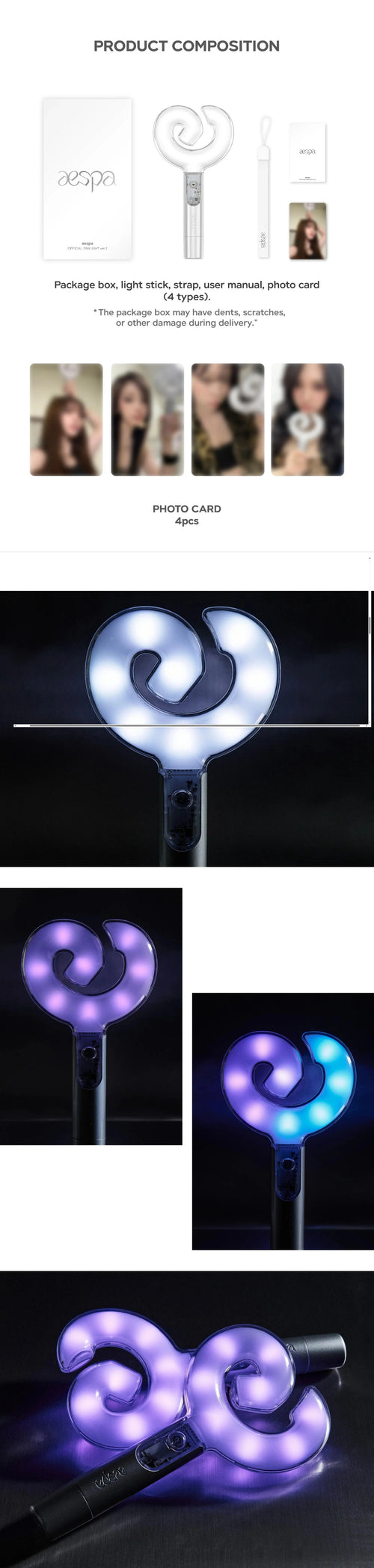 aespa Official Light Stick ver. 2