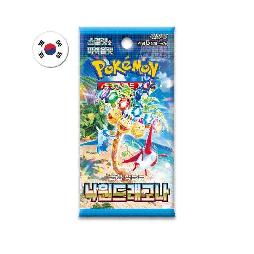 Paradise Dragona boosterpakke, koreansk – Pokémon TCG