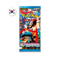 Mega Brave boosterpakke, koreansk – Pokémon TCG