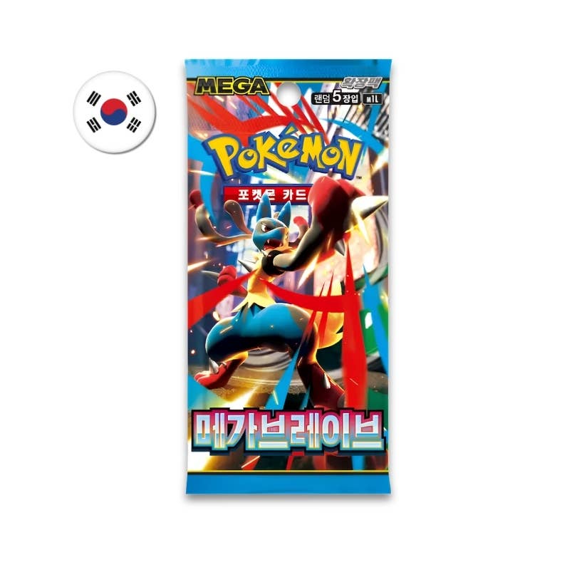 Mega Brave boosterpakke, koreansk – Pokémon TCG
