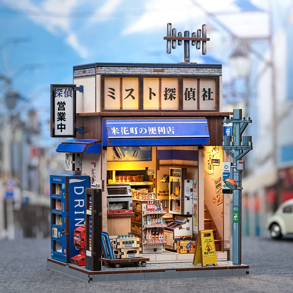 Beika-cho Grocery Store - Book Nook fra CUTEBEE