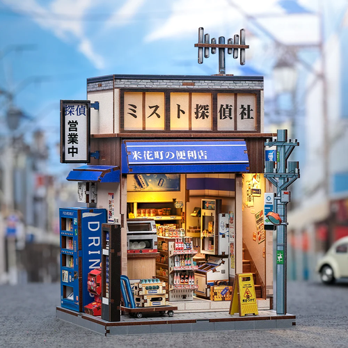 Beika-cho Grocery Store - Book Nook fra CUTEBEE