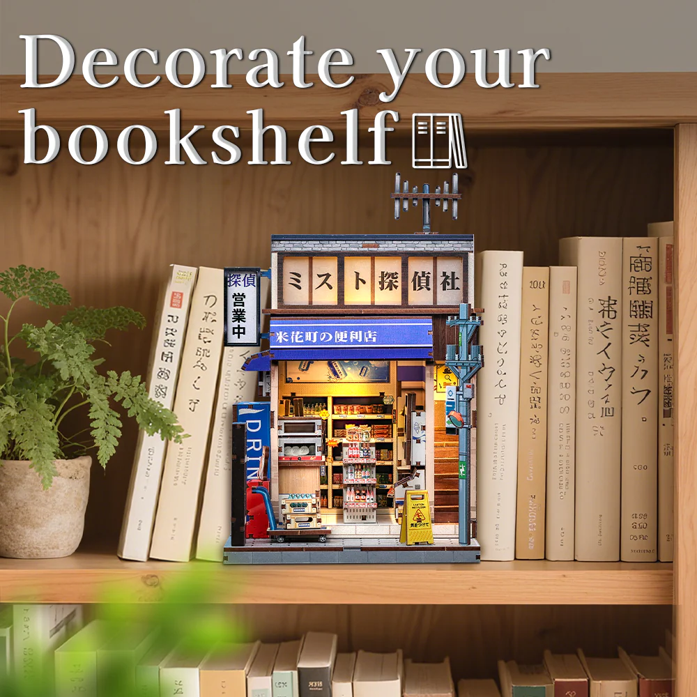 Beika-cho Grocery Store - Book Nook fra CUTEBEE