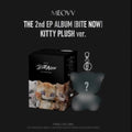 MEOVV - THE 2nd EP ALBUM [BITE NOW] (KITTY PLUSH ver.)