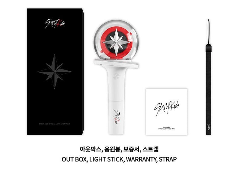 Stray Kids – Official Light Stick Ver. 2